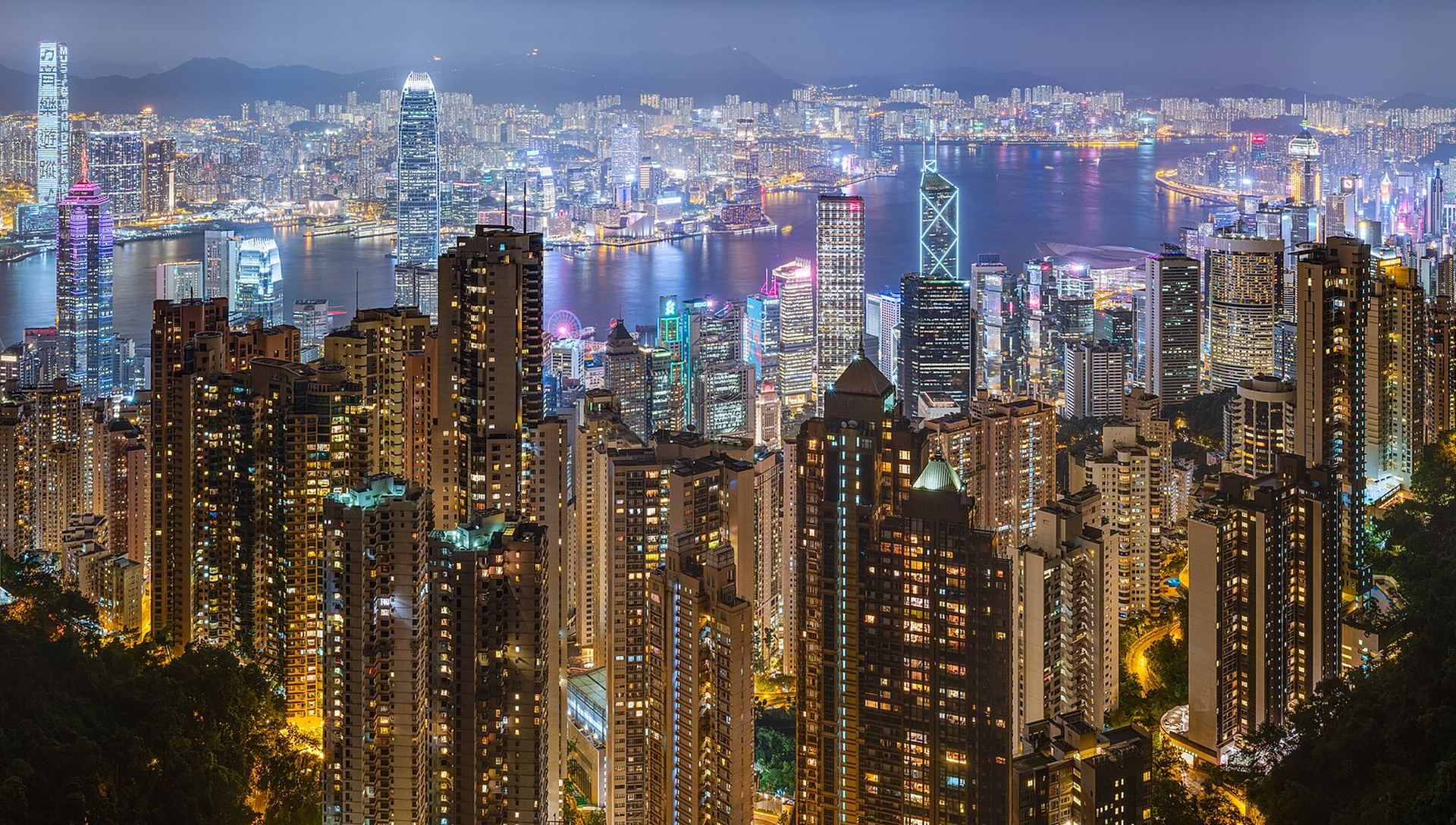 Vista de Hong Kong, China (RAE)