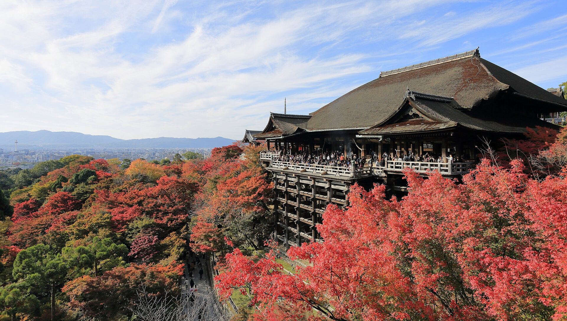 Vista de Kioto, Japón
