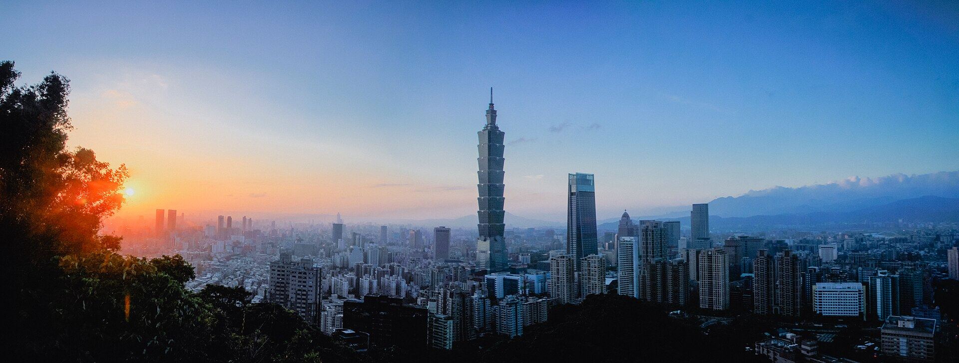 Vista de Taipéi, Taiwán